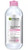 GARNIER Skin naturals SN мицеллярная вода д/чувств. кожи 3в1 400мл