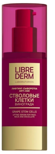 LIBREDERM лифтинг-сыворотка стволовые клетки винограда anti-age 30мл