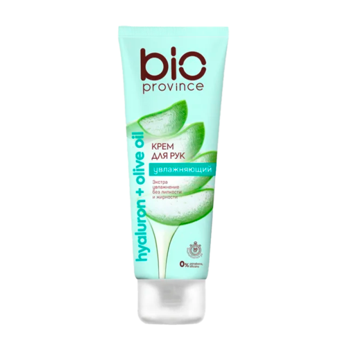 BIOPROVINCE крем д/рук увлажняющий 75мл
