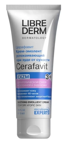 LIBREDERM Cerafavit крем-эмолент успокаивающий с коллоидной овсянкой церамидами и пребиотиком 75мл