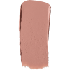STELLARY помада для губ устойчивая rich nude т.06