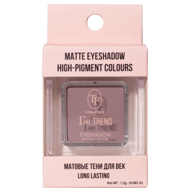 TRIUMPH тени д/век одинарные eyeshadow intense colour I'm trend matte т.03