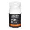 ECOLATIER MEN крем д/лица комплексный уход 5 в 1 50мл