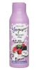 DELICARE гель д/душа yogurt ягодный микс 400мл