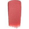 STELLARY помада для губ устойчивая rich nude т.20
