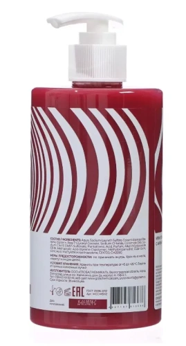 MARIEE крем-гель д/душа ia cosmetique milky cherry с ароматом вишн 460мл