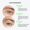 INFLUENCE BEAUTY глиттер для лица гелевый glitter dose, тон 03