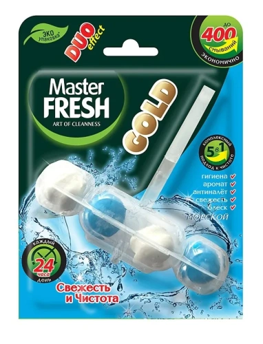 MASTER FRESH Gold блок подвесной д/унитаза duo effect 5в1 морской 3шт