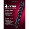 Germanicur Пилка для маникюра прямая 100/180