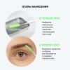 INFLUENCE BEAUTY средство для фиксации бровей brow robot