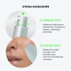 INFLUENCE BEAUTY основа тональная skinnovation i matte матирующая т.03
