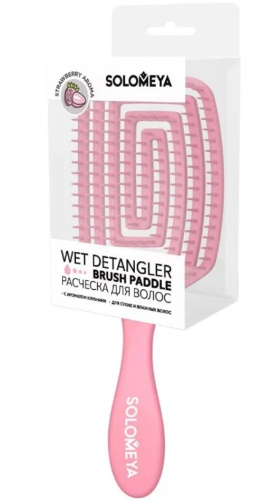 SOLOMEYA расческа д/сухих и влажных волос c ароматом клубники MZ006