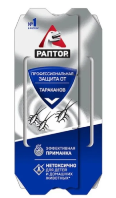РАПТОР ловушка клеевая д/тараканов