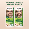 ПАЛЕТТ Naturia крем-краска т.9-1 холодный св.русый