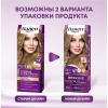 ПАЛЕТТ краска для волос т.N7 русый