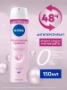 NIVEA антиперспирант жен. жемчужная красота 150мл спрей 83732