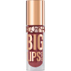 STELLARY блеск д/губ lipgloss big lips т.14