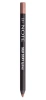 NOTE карандаш для губ silk stay lipliner т.04
