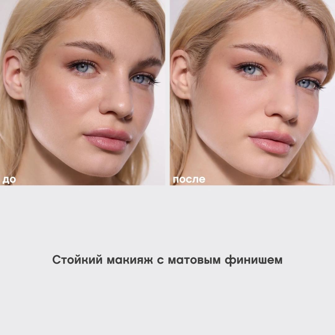 VIVIENNE SABO пудра для лица компактная матирующая mattriarcat т.01