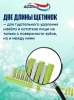 AQUAFRESH щетка зубная flex in-between clean ср.жесткости