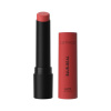 CATRICE помада д/губ матовая blur-real matte lipstick 050