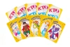 Игра настольная детская кто есть кто сказки cards 2124C