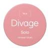 DIVAGE румяна компактные solo compact blush т.04