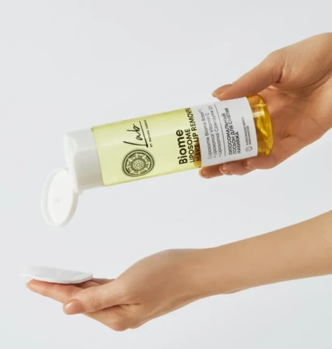 LAB BIOME Liposome лосьон д/снятия макияжа липосомальный 200мл 5184