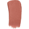 STELLARY помада для губ устойчивая rich nude т.15