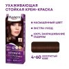 ПАЛЕТТ краска для волос т.WN3 золотистый кофе