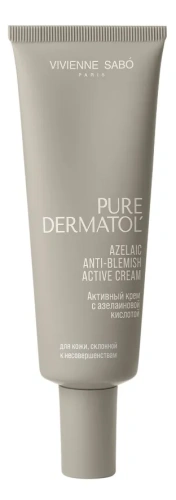 VIVIENNE SABO крем активный с азелаиновой кислотой pure dermatol 15мл
