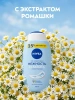 NIVEA гель для душа нежность и забота 750мл 83634