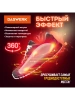 DASWERK сушилка для обуви электрическая с подсветкой 15 Вт SD6 456199