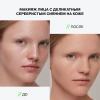 INFLUENCE BEAUTY пудра zero gravity рассыпчатая