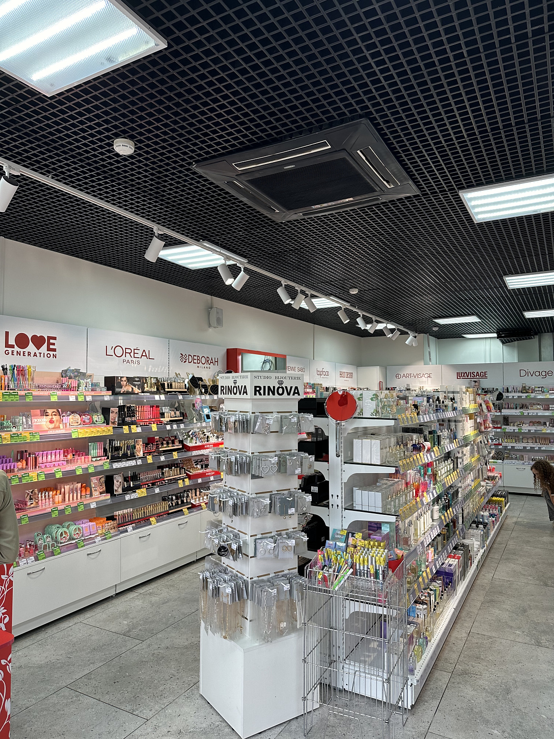 Профессиональная косметика - теперь в Эльсити!