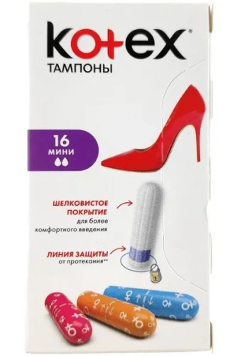 KOTEX тампоны mini 16шт