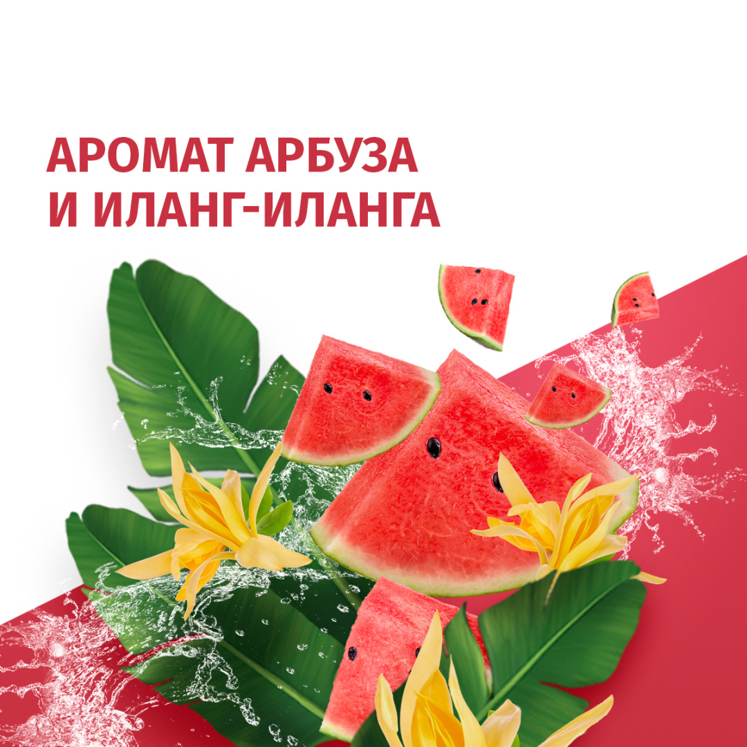 FA антиперспирант жен. ритмы острова фиджи dream 150мл спрей