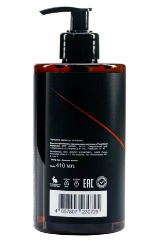 QMEN шампунь д/волос муж. сила и укрепление 410мл