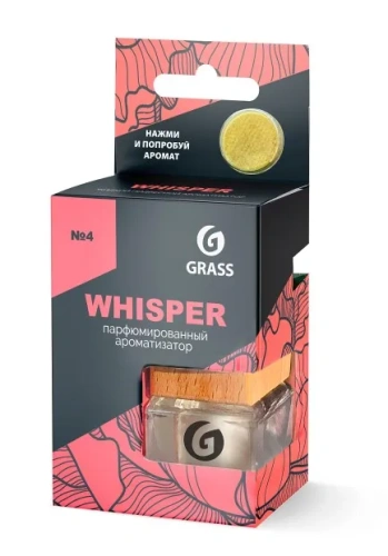 GRASS ароматизатор жидкий подвесной whisper
