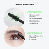 INFLUENCE BEAUTY тушь для ресниц cybertruck для экстремального объема