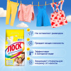 ЛОСК порошок стир. нежный 2,4кг 16ст