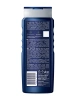 NIVEA MEN гель д/душа спорт 500мл 81083
