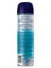 NIVEA MEN антиперспирант fresh kick 150мл спрей 83215