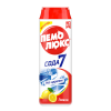 ПЕМОЛЮКС порошок чистящий лимон 480г