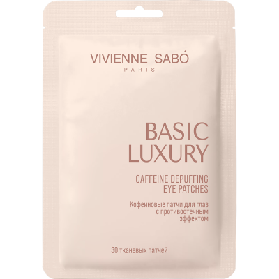 VIVIENNE SABO патчи кофеиновые д/глаз с противоотечным эффектом basic luxury 30шт