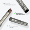 INFLUENCE BEAUTY бальзам для губ soft phase, тон 02