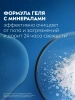NIVEA MEN гель д/душа спорт 500мл 81083