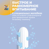 Bella For Teens Тампоны гигиенические regular, 8 шт