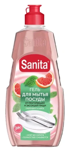 SANITA гель д/мытья посуды от засохшей пищи и жира грейпфрут и мята 450мл (10)