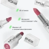INFLUENCE BEAUTY помада-стик для губ influenceсатиновая т.05